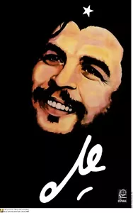 Poster politico.SET di 5.Propaganda della Rivoluzione cubana. Solidarietà Che Guevara. - Foto 1 di 5