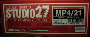 Studio27 1/20 MP4/21 Japan GP Multimedia-Kit - Bild 1 von 1