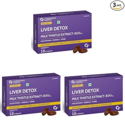 Carbamide Forte Liver Support Supplement with Milk Thistle Extract 800mg 30 tabs - Image 1 of 4