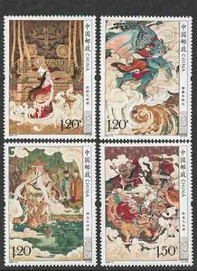China PRC Stamps - 2024-14 Creation Investiture of the Gods Series (一) Stamps - Picture 1 of 1