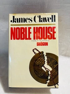 Noble House by James Clavell - 1st Ed - 1st Printing - 1981 HC/DJ - (H0825) - Bild 1 von 7