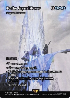To the Crystal Tower - Cryptic Command (Showcase), #29, FCA, Regular - Image 1 of 2