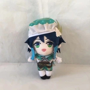 20 cm Genshin Impact Venti Plüschpuppe Stofftier Plüschtier Geschenk Anime - Bild 1 von 3