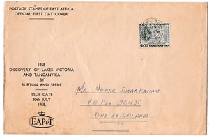 Kenya Uganda 1958 FDC DISCOVERY OF LAKES VICTORIA - MAP Tanganyika. - Picture 1 of 2