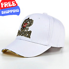White BASEBALL CAP Casual Fashion Outdoor Sun Hat Adjustable Style Unisex Poccnr