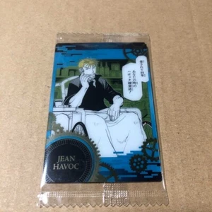 Fullmetal Alchemist Wafer Card 6 Jean Havoc Original Illustration BANDAI Japan - Picture 1 of 14