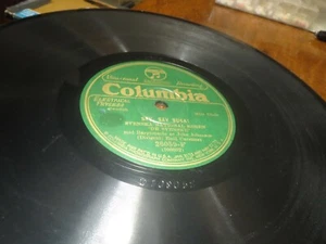 78RPM Columbia Svenska National Koren - Jag Tankar / Sav Susa!, well kept V+ E- - Picture 1 of 7