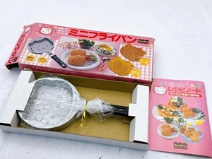 Hello Kitty Mini Fry Pan Bakery Series Vintage Sanrio 2000 - Lightly used w/ Box - Picture 1 of 15