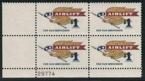  Scott  #1341  U.S. Plate Block  of Stamps Very Fine MNH, Multiples  Available