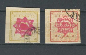 IRAQ & AREA MIDDLE EAST IMPERFORATED USED STAMP LOT (MEA 541) - Picture 1 of 1