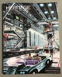 ERBE AUKTION - KATALOG VERKAUF - SPECIAL JAPANESE ART & ANIME - (2021) - Bild 1 von 8
