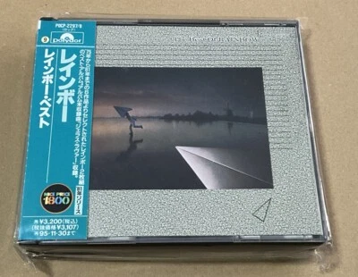 Rainbow The Best Of Japanese 2 x CD + OBI & Lyric Sheet 1993 Reissue Blackmore - Image 1 of 4