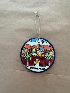 Vintage Jerusalem Weihnachtsoranament - Bild 1 von 3