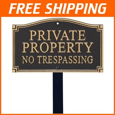 私人财产无侵入金属牌匾 — 第 1/4 张图片