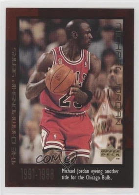1999 Upper Deck Michael Jordan Career Box Set Michael Jordan #30 HOF - Image 1 of 2