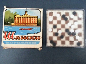 Checkers Pocket Road USSR 1987 - Picture 1 of 17