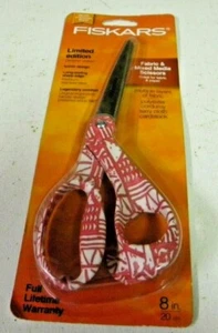 Fiskars Scissors Limited Edition 8" Designer Pattern - Picture 1 of 2