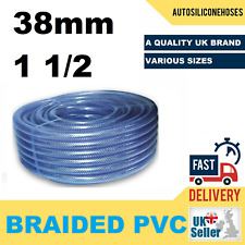 PVC HOSE Clear Flexible Reinforced Braided - Food Grade OIL / WATER Pipe Tube
