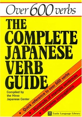 La Guía Completa De Verbos Japoneses Tapa Blanda Hiroo Centro Japonés - Imagen 1 de 2