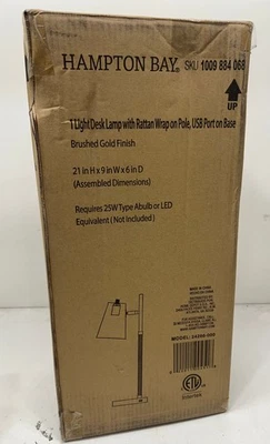 Hampton Bay 21 in. Brushed Gold  with Rattan rope Task Reading Lamp w/ USB port - Image 1 of 3