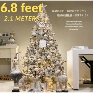 Foivozs Árbol de Navidad con Copos de Nieve con Luces LED y Juego de Adornos (2.1M 6.8FT) - Imagen 1 de 8