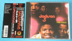 THE JACKSON 5 CD Third Album 1992 OOP Japan OBI POCT-1835 - Picture 1 of 2