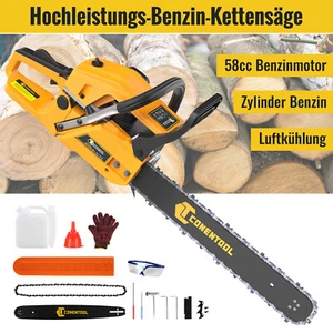 20 Zoll Benzin-Kettensäge,50cm benzinbetriebene Kettensäge, 2.55KW,58 ccm - Bild 1 von 10