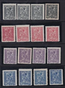 CROATA, SHS, Yugoslavia 29.10.1918 juegos de pruebas de color con bisagras - Imagen 1 de 2