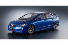 1/18 GT Spirit OTTO Kyosho Honda Civic FD2 Type R Blue OT773