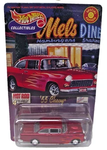 Hot Wheels 4 Decades Of Hot Rods Maroon '55 Chevy Bel Air Special Edition - Bild 1 von 4