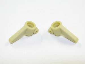 NEU Associated RC10 4WD TEAM CAR Radträger hinten Set AH17 - Bild 1 von 3