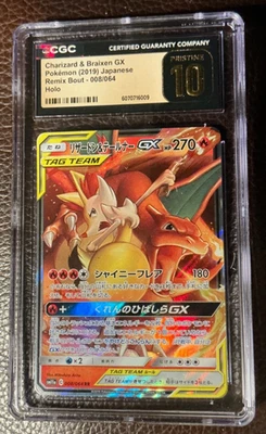 CGC 10 Pristine 2019 POKEMON JPN SUN MOON REMIX BOUT #008 CHARIZARD & BRAIXEN GX Foto 1 de 4