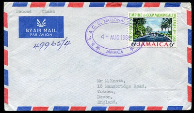 JAMAICA (25771): B.E. & C.G. ESTADIO NACIONAL matasellos/cancelación/cubierta Foto 1 de 2