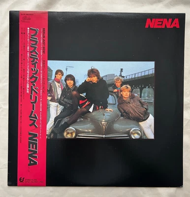 NENA ~Original 1983 First Press Japan Self Titled Vinyl LP~ With OBI VG++/EX - Image 1 of 4