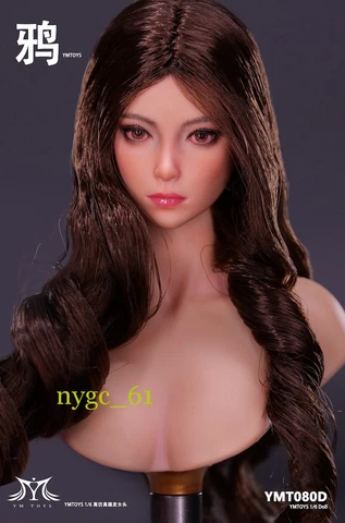YMTOYS YMT080D 1/6 Asian Beauty Girl Long Curly Hair Head Sculpt Model Figure Cover
