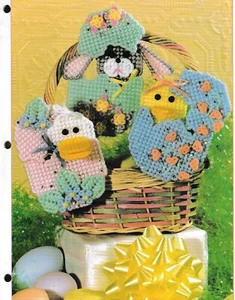 Easter Egg Surprises - 7 count plastic canvas - Plastic Canvas Pattern ONLY - Picture 1 of 2