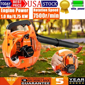 2025NEW Leaf Blower Handheld Gas Powered Snow Blower 275CFM 180MPH 26CC 2-Stroke - Picture 1 of 18
