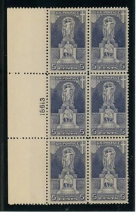 US Stamp #628 Ericsson Memorial 5c - Plate Block of 6 - MNH - CV $82.50 - Picture 1 of 2
