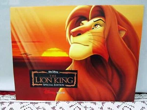 Juego de 4 Litografías Conmemorativas Disney Rey León Edición Especial Tienda Disney - Imagen 1 de 8