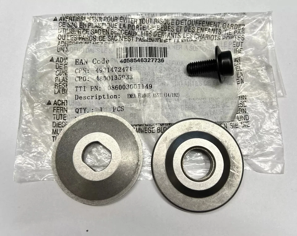 MILWAUKEE M18FMS305-0 - NEW BLADE CLAMP ASSEMBLY - Image 1 of 1