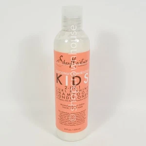 1 Shea Moisture Coconut & Hibiscus KIDS 2-in-1 Curl Shine Shampoo & Conditioner - Picture 1 of 3