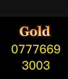 VIP Gold Mobile Number Easy Memorable SIM Platinum Diamond Business Lebara - Zdjęcie 1 z 1