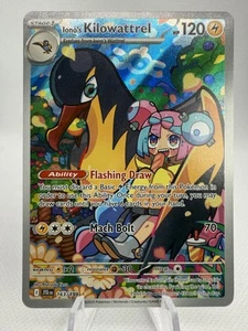 Iono's Kilowattrel 163/159 Sv09: Journey Together Holo - Picture 1 of 2