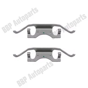 2PCSRear Brake Caliper Spring For Mercedes Benz C-Class W205 GLC C253 0009937807 - Picture 1 of 1