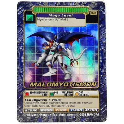 Malomyotismon ST-170 Holo Foil Card Vtg 2002 Digimon Digibattle Street Starter 4 - Image 1 of 4