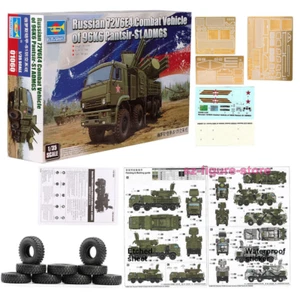 Trompetista 1/35 Ejército Rusia 72V6E4 Vehículo de Combate 96K6 PANTSIR-S1 ADMGS Modelo Juguete - Imagen 1 de 7