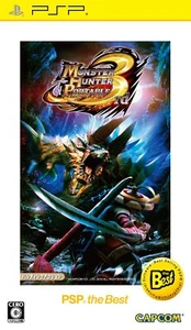 Monster Hunter Portable 3Rd Psp The Best_ - Picture 1 of 1