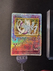 MEWTWO 29/110 REVERSE HOLO LEGENDARY COLLECTION 2002 💎Nice front 💎 MP - - Picture 1 of 14