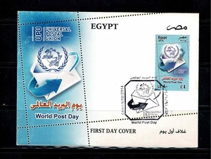 WORLD POST DAY 2014 . FIRST DAY ISSUE ENVELOPE. - Picture 1 of 1