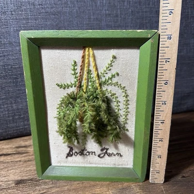vintage crewel embroidery Boston Fern 3D Mcm Decor Green Fern Plant - Image 1 of 4